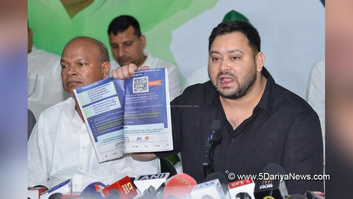 Tejaswi Yadav, Tejashwi Yadav, Patna, Rashtriya Janata Dal, Bihar, RJD
