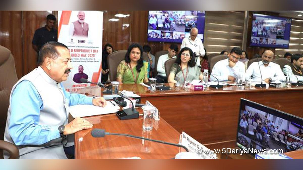 Dr Jitendra Singh, Bharatiya Janata Party, BJP, World Bioproduct Day