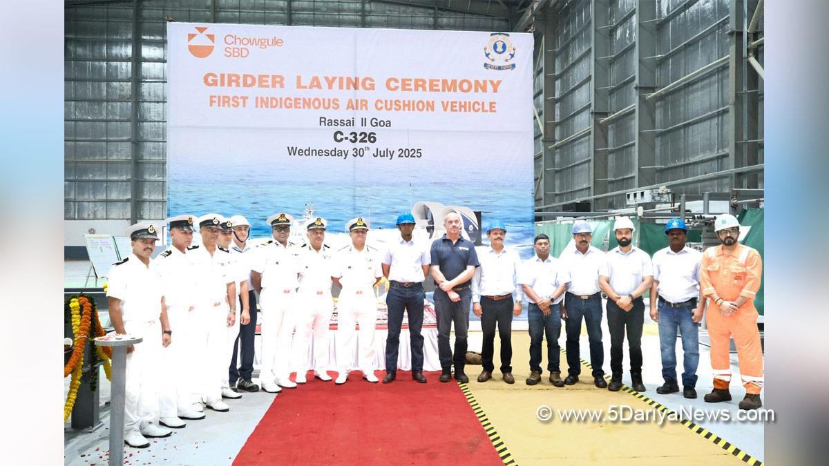 Military, Indian Coast Guard, ICG, Air Cushion Vehicle, ACV, Chowgule Shipyard, Goa