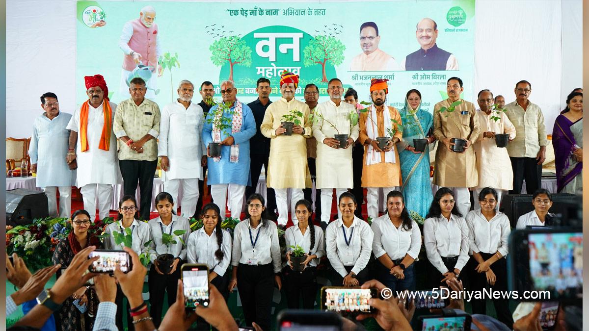 Om Birla, BJP, Bharatiya Janata Party, Lok Sabha Speaker, Ek Ped Maa Ke Naam, Ek Ped Maa Ke Naam