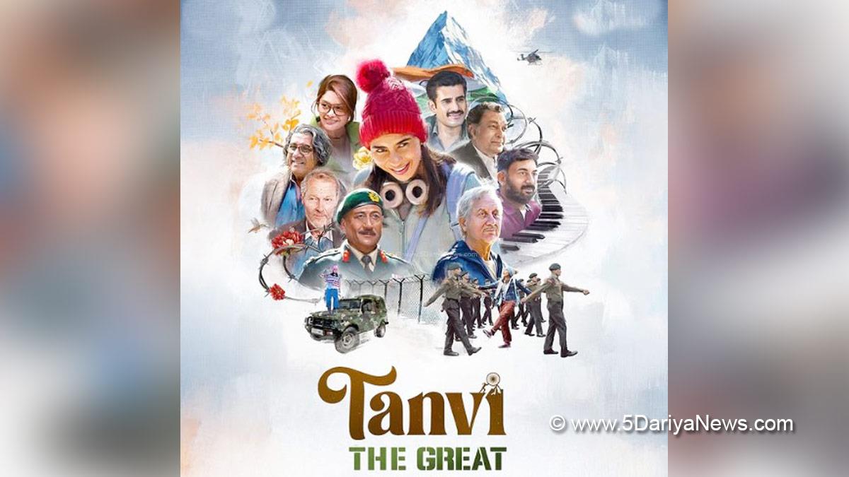 Bollywood, Anupam Kher, Anupam Kher Movie, Anupam Kher Tanvi The Great, Tanvi The Great, Tanvi The Great Movie, Tanvi The Great Release Date, Tanvi The Great Cast
