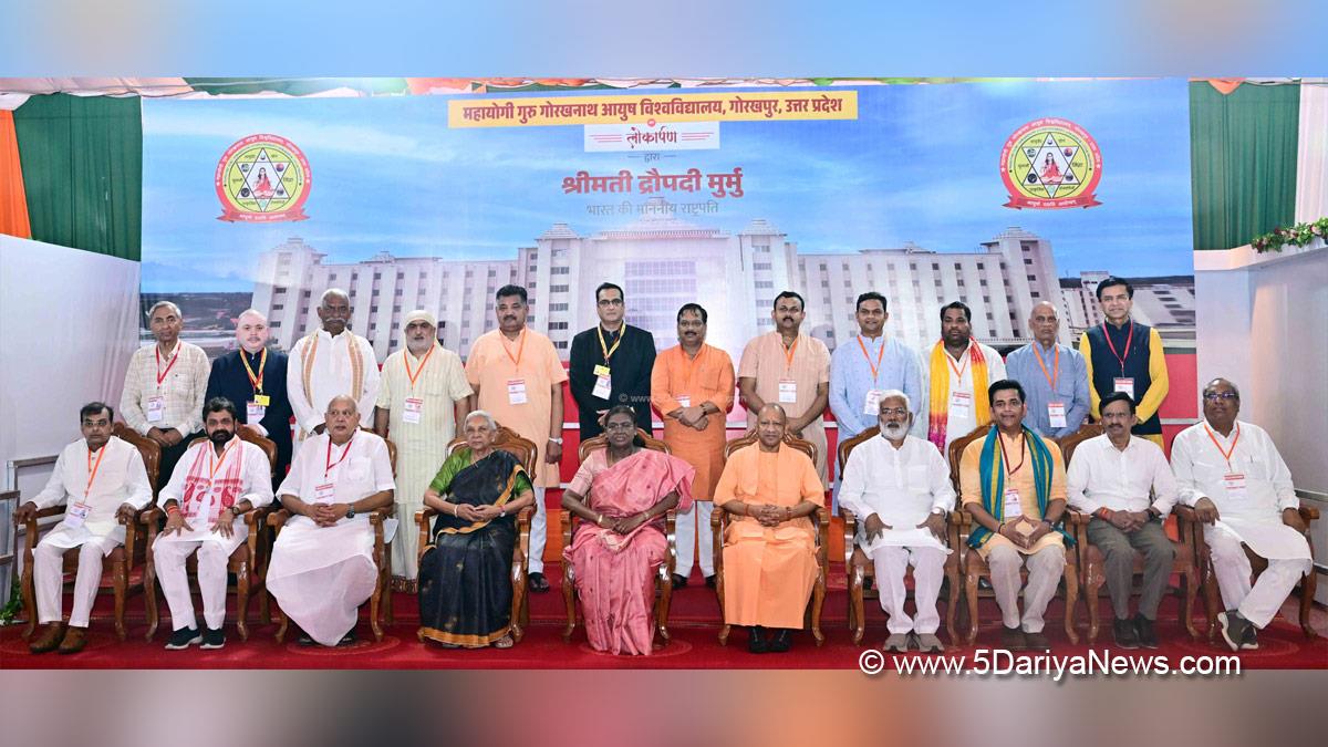 Droupadi Murmu, President of India, President, Indian President, Rashtrapati, Mahayogi Guru Gorakhnath AYUSH University, Gorakhpur, Uttar Pradesh, Yogi Adityanath, Chief Minister of Uttar Pradesh