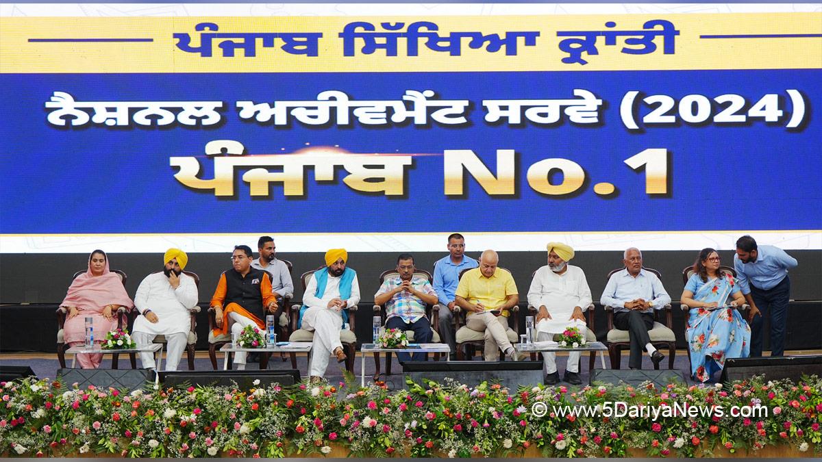 Bhagwant Mann, Bhagwant Singh Mann, AAP, Aam Aadmi Party, Aam Aadmi Party Punjab, AAP Punjab, Government of Punjab, Punjab Government, Punjab, Chief Minister Of Punjab, Arvind Kejriwal, Barinder Kumar Goel, Barinder Kumar Goyal, Harpal Singh Cheema, Advocate Harpal Singh Cheema, Aman Arora, Harjot Singh Bains, Manish Sisodia, Narinder Kaur Bharaj