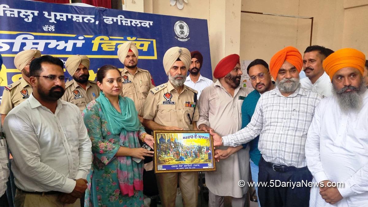 Amarpreet Kaur Sandhu, DC Fazilka, Fazilka, Deputy Commissioner Fazilka, Anti Drug Mission, Drive Against Drugs, Comprehensive Action against Drug Abuse, CADA, Nasha Mukt Bharat Abhiyan, War Against Drugs, Yudh Nashian Virudh