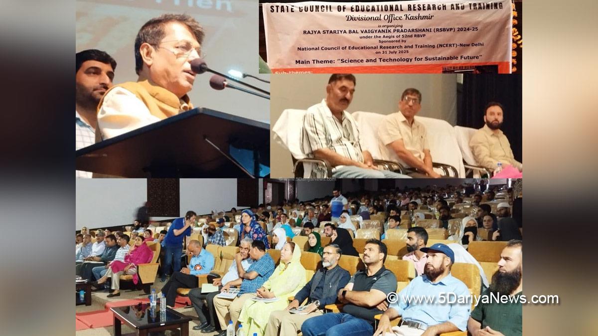 Shantmanu, Additional Chief Secretary and Financial Commissioner of Higher Education Department, Kashmir, Jammu And Kashmir, Jammu, Srinagar, SCERT Bemina