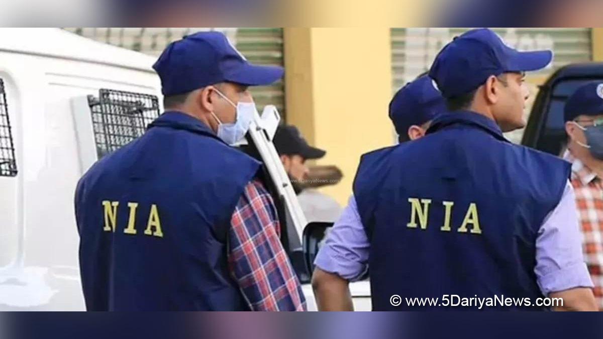 Crime News, National Investigation Agency, NIA, Donkey Route USA, USA Donkey Route, Human Trafficking