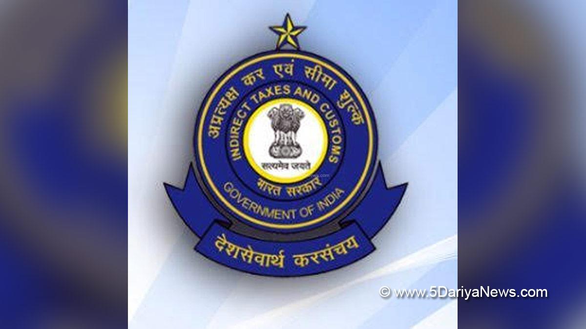 CGST Ludhiana, GST, GST invoices