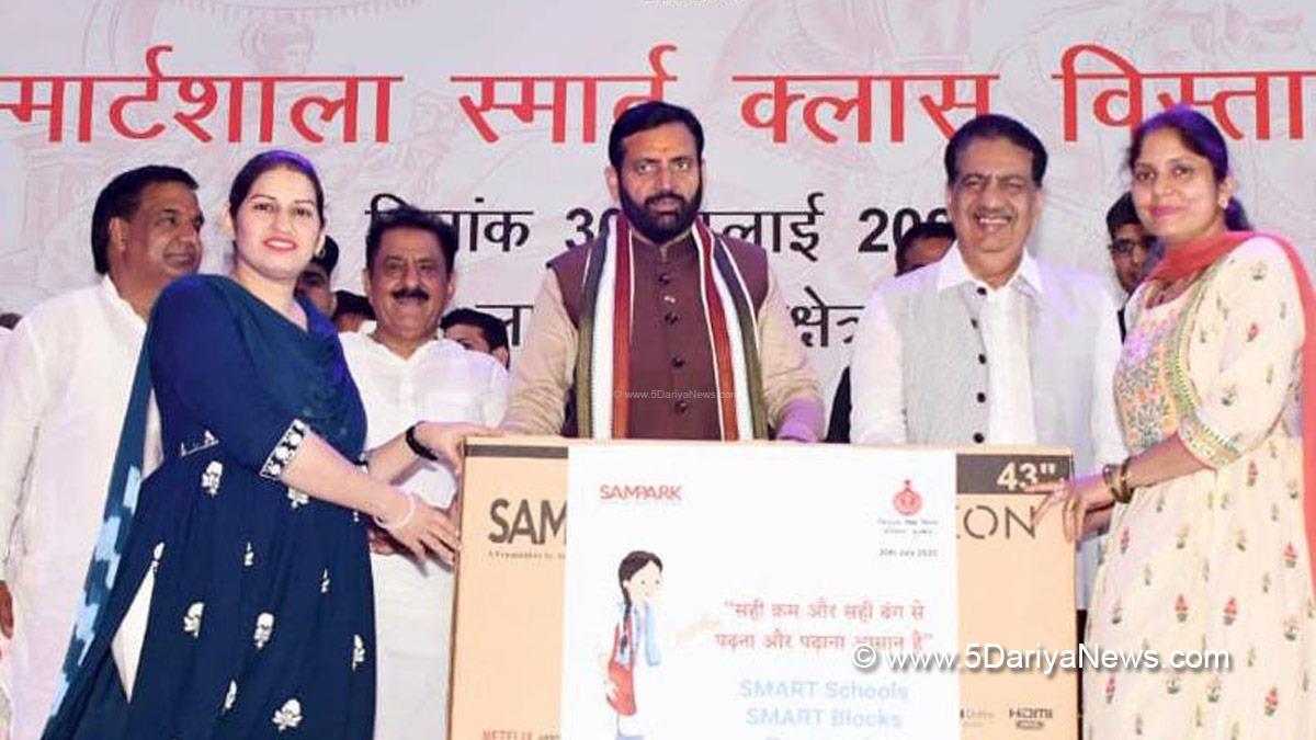 Nayab Singh Saini, Haryana, Bharatiya Janata Party, BJP, Haryana Chief Minister, Chief Minister of Haryana, BJP Haryana