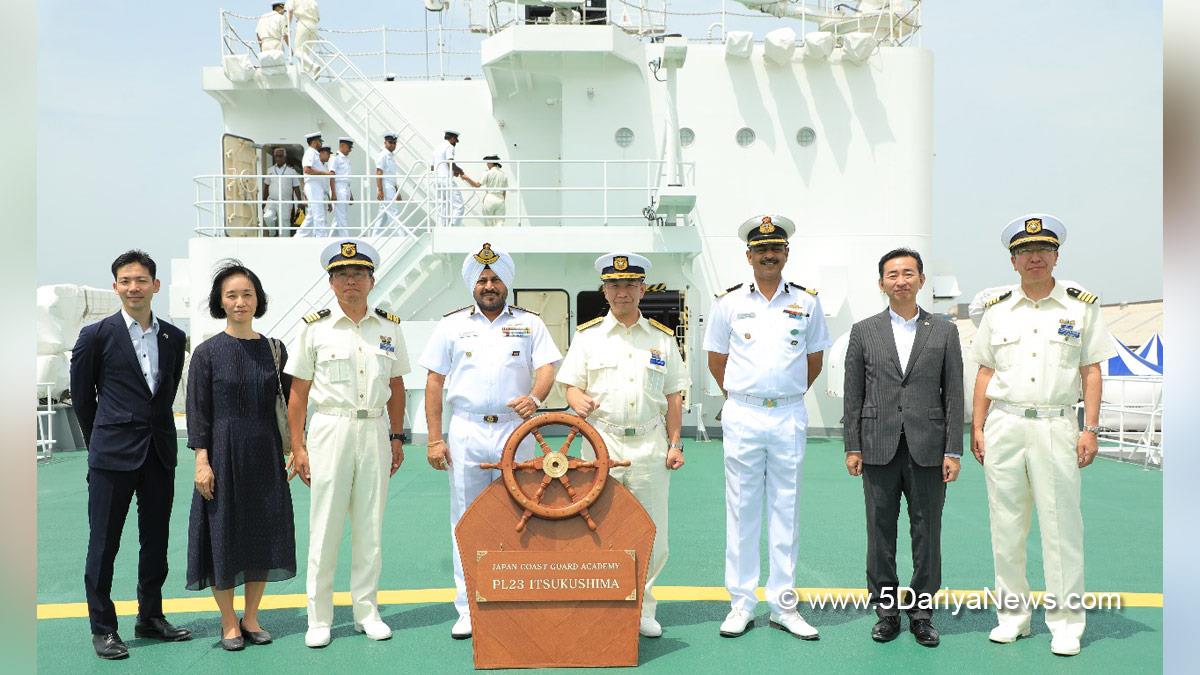 Military, Japan Coast Guard, JCG, Captain Naoki Mizoguchi, Indian Coast Guard, ICG, Itsukushima