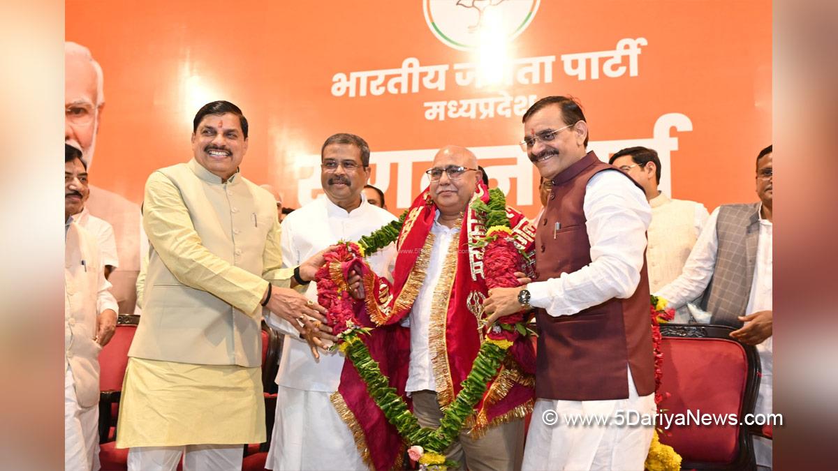Dharmendra Pradhan, Dharmendra Debendra Pradhan, BJP, Bharatiya Janata Party, Ministry of Skill Development and Entrepreneurship, Dr Mohan Yadav, Chief Minister of Madhya Pradesh, Bhopal, Madhya Pradesh, Hemant Khandelwal