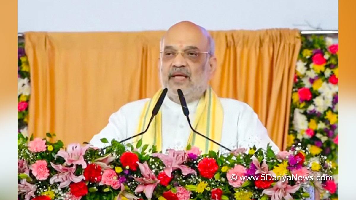 Amit Shah, Union Home Minister, BJP, Bharatiya Janata Party, Minister of Cooperation, National Cooperative University Gujarat, Tribhuvan Sahkari University
