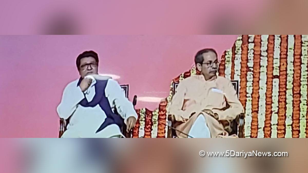Raj Thackeray, Maharashtra Navnirman Sena, Maharashtra Navnirman Sena Founder, Raj Thackeray News