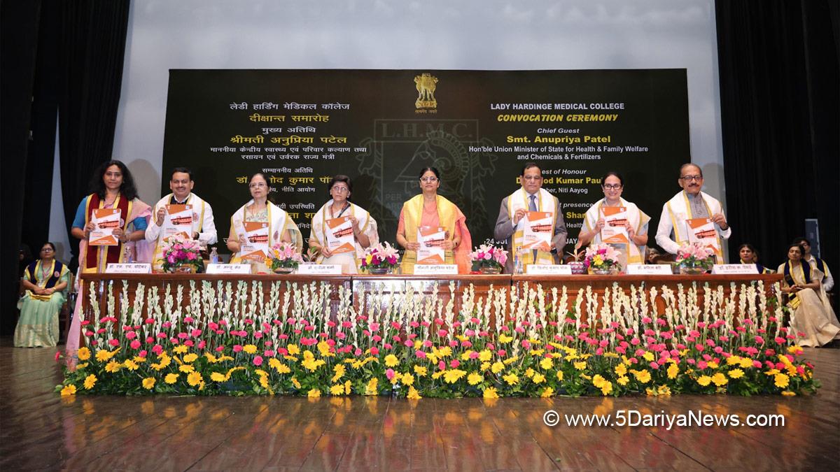 Anupriya Patel, BJP, Bharatiya Janata Party