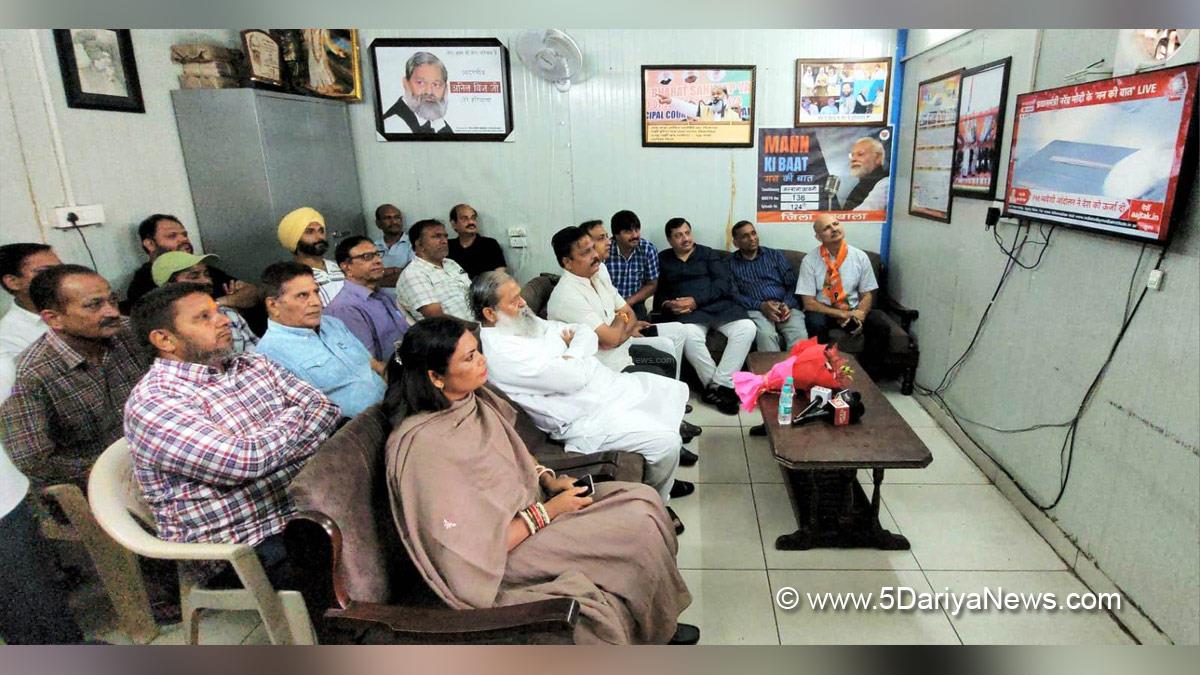 Anil Vij, Haryana, Ambala, Bharatiya Janata Party, BJP, BJP Haryana