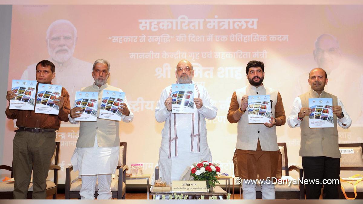Amit Shah, Union Home Minister, BJP, Bharatiya Janata Party, Minister of Cooperation, Krishan Pal Gurjar, Murlidhar Mohol, Suresh Prabhu