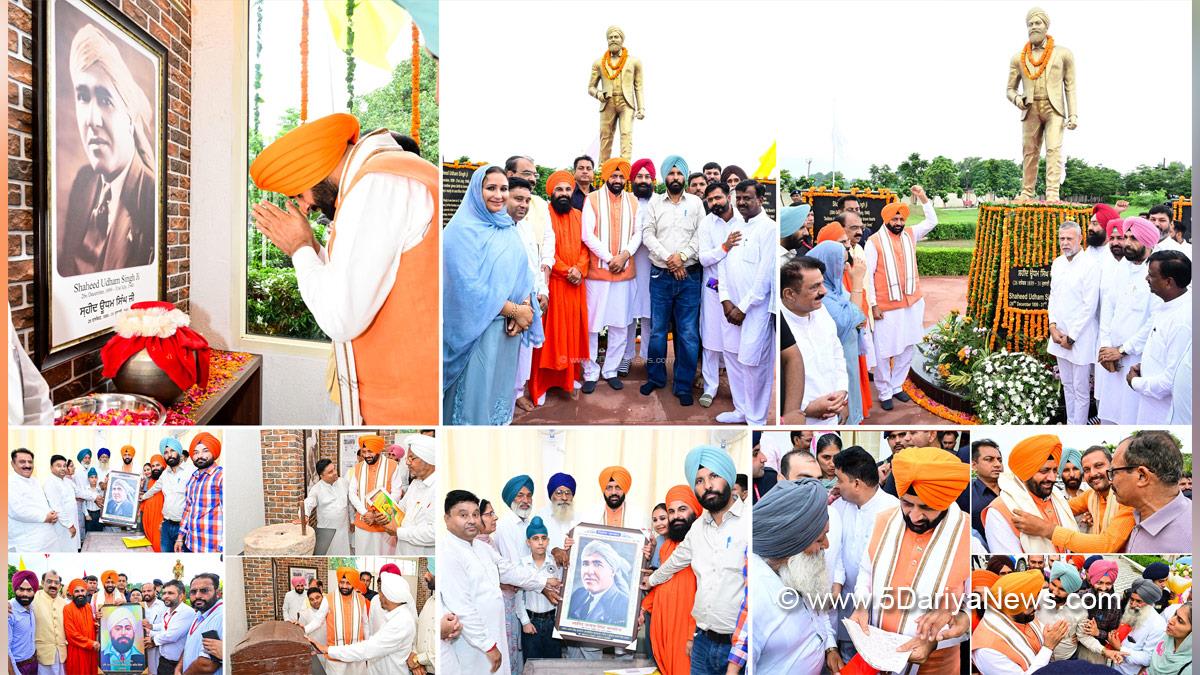 Nayab Singh Saini, Haryana, Bharatiya Janata Party, BJP, Haryana Chief Minister, Chief Minister of Haryana, BJP Haryana