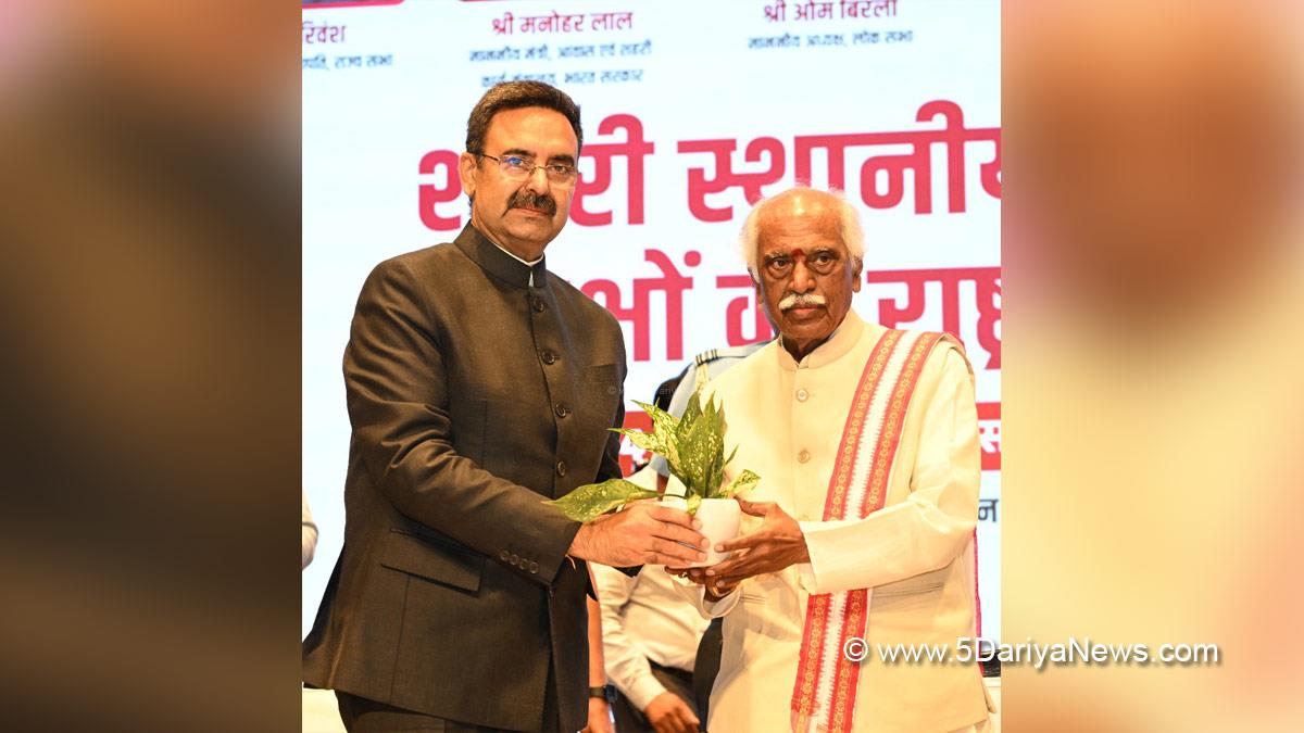 Bandaru Dattatreya, Haryana, Bharatiya Janata Party, BJP, BJP Haryana, Haryana Governor, Harvinder Kalyan, Gurugram