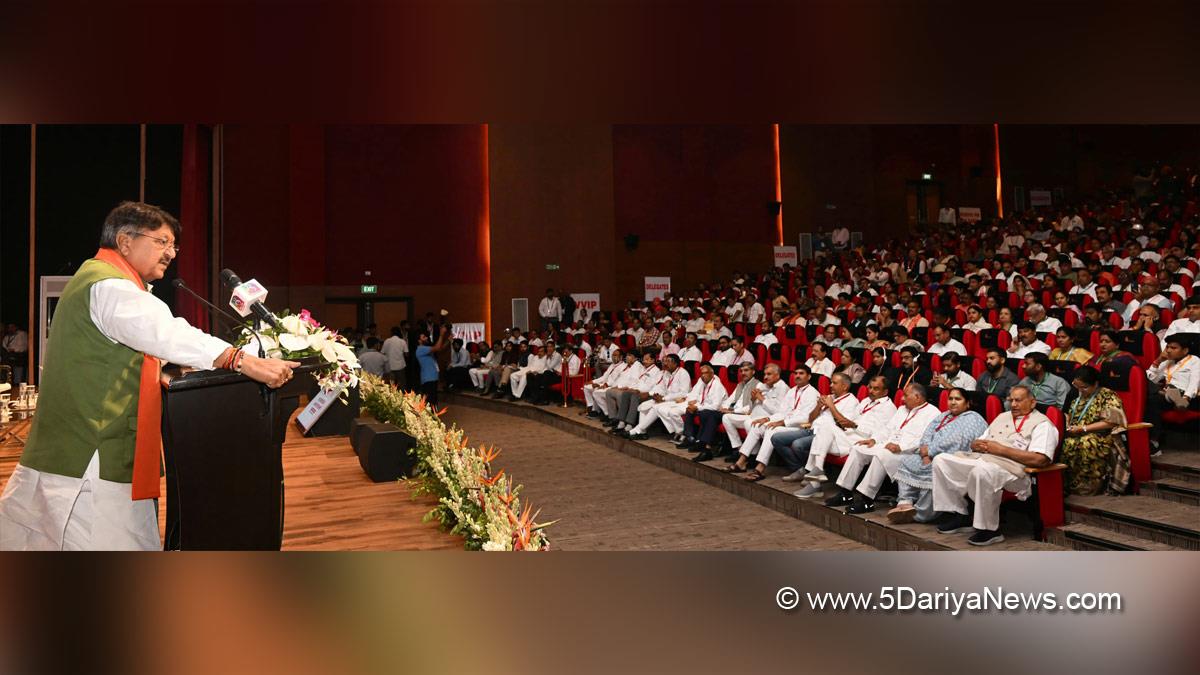 Kailash Vijayvargiya, Bharatiya Janata Party, BJP, Gurugram, Haryana