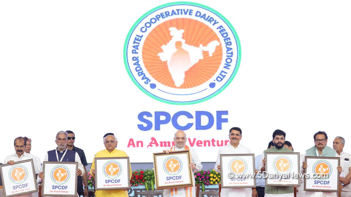 Amit Shah, Union Home Minister, BJP, Bharatiya Janata Party, Minister of Cooperation, Bhupendra Patel, Bhupendrabhai Rajnikantbhai Patel, Chief Minister of Gujarat, Krishan Pal Gurjar, Murlidhar Mohol, SP Singh Baghel, Sardar Vallabhbhai Patel, Anand, Gujarat, National Cooperative Dairy Federation of India, NCDFI