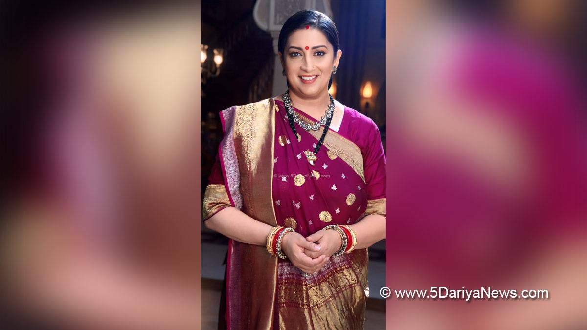 Tv, Smriti Irani, Smriti Irani Kyunki Saas Bhi Kabhi Bahu Thi 2, Kyunki Saas Bhi Kabhi Bahu Thi 2, Kyunki Saas Bhi Kabhi Bahu Thi 2 Cast, Kyunki Saas Bhi Kabhi Bahu Thi 2 Release Date