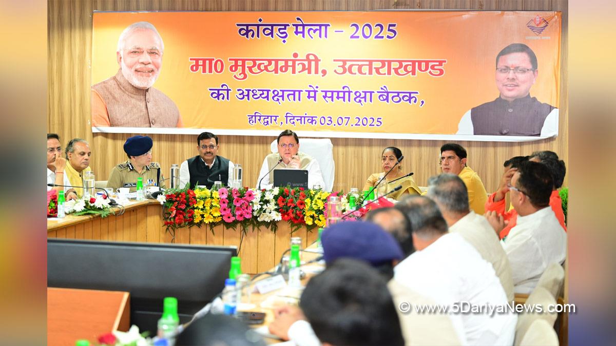 Pushkar Singh Dhami, Chief Minister of Uttarakhand, Bharatiya Janata Party, BJP, Uttarakhand, Dehradun, Uttarakhand News, Dehradun News, BJP Uttarakhand