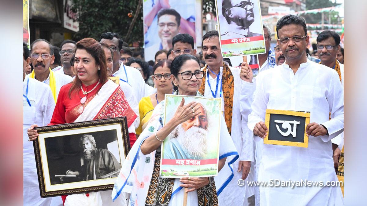 Mamata Banerjee, All India Trinamool Congress, Kolkata, Chief Minister of West Bengal, West Bengal
