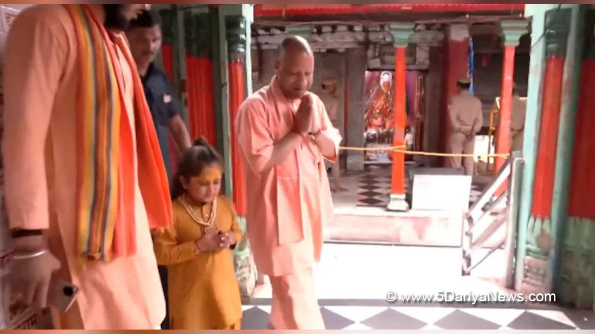 Yogi Adityanath, Lucknow, Uttar Pradesh, BJP, Bharatiya Janata Party, Chief Minister of Uttar Pradesh, Ek Ped Maa Ke Naam
