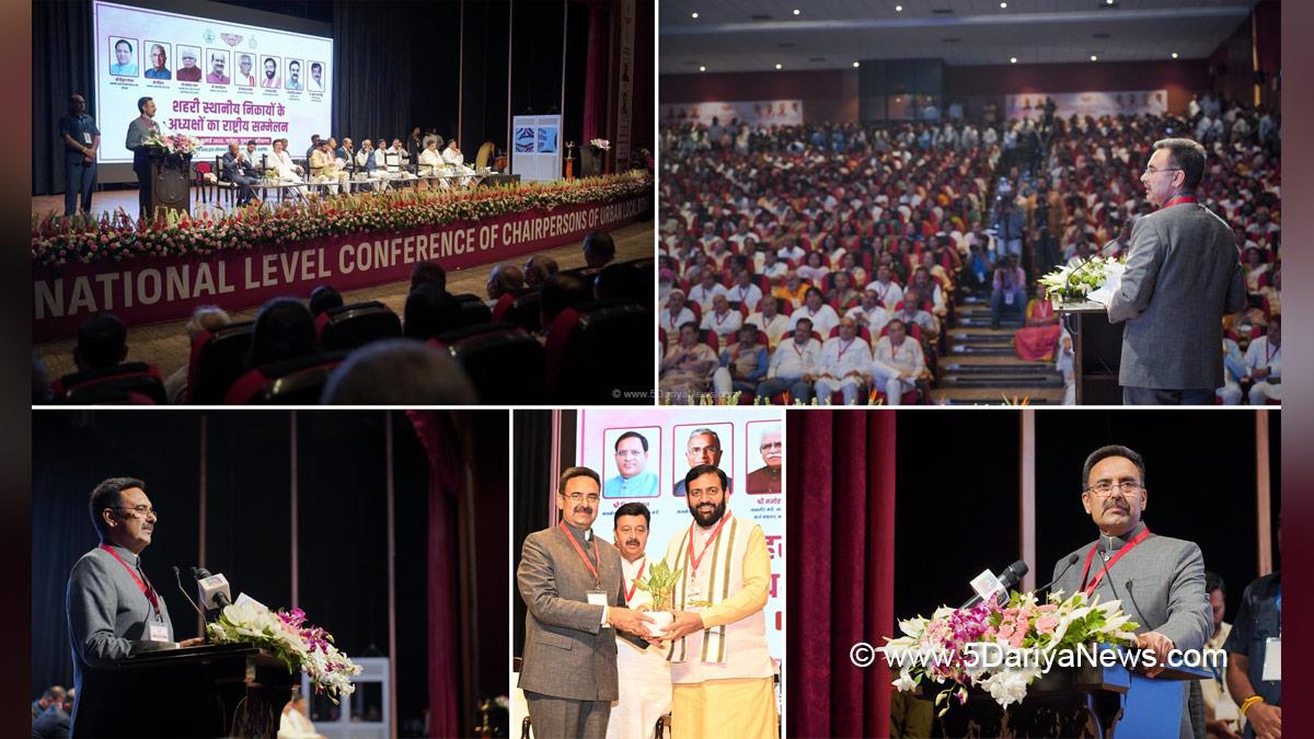 Nayab Singh Saini, Haryana, Bharatiya Janata Party, BJP, Haryana Chief Minister, Chief Minister of Haryana, BJP Haryana,Manesar, Gurugram, Om Birla, Harvinder Kalyan, Dr Krishan Lal Middha, Vipul Goel, Rao Narbir Singh