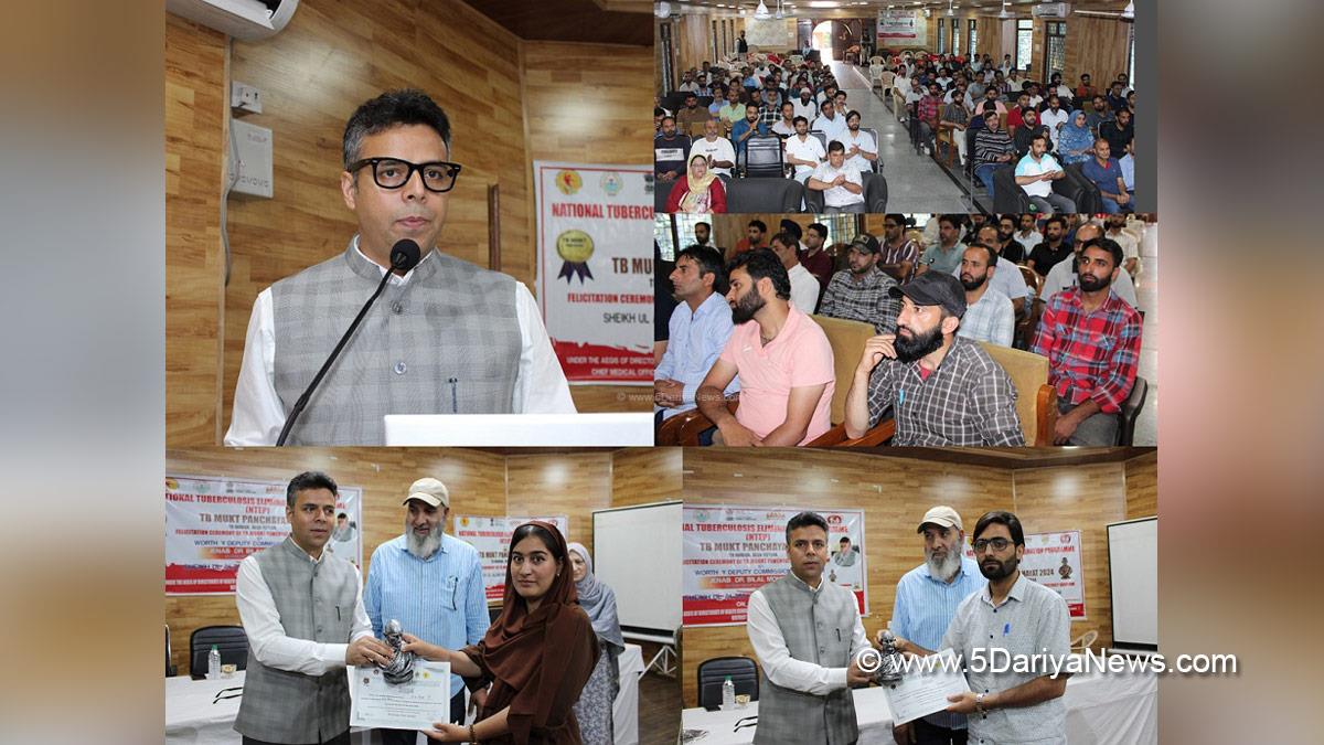 Dr Bilal Mohi Ud Din Bhat, Budgam, Deputy Commissioner Budgam, DC Budgam, Kashmir, Jammu And Kashmir, Jammu, District Administration Budgam