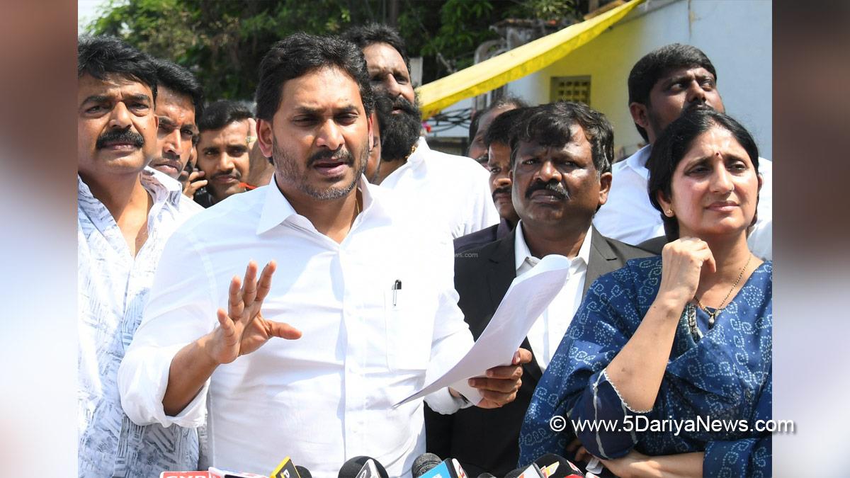 YS Jaganmohan Reddy, Yeduguri Sandinti Jaganmohan Reddy, Yuvajana Sramika Rythu Congress Party, YSRCP, Andhra Pradesh, Chief Minister of Andhra Pradesh