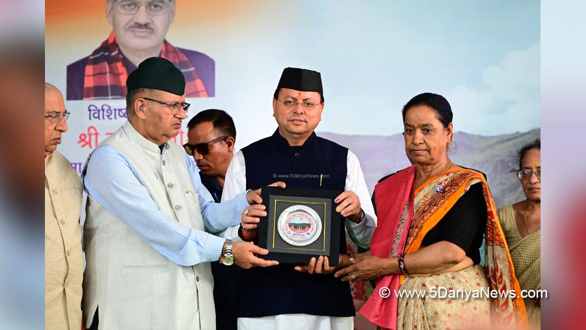 Pushkar Singh Dhami, Chief Minister of Uttarakhand, Bharatiya Janata Party, BJP, BJP Uttarakhand, Uttarakhand, Dehradun, Uttarakhand News, Dehradun News, Kargil Vijay Diwas, Param Vir Chakra