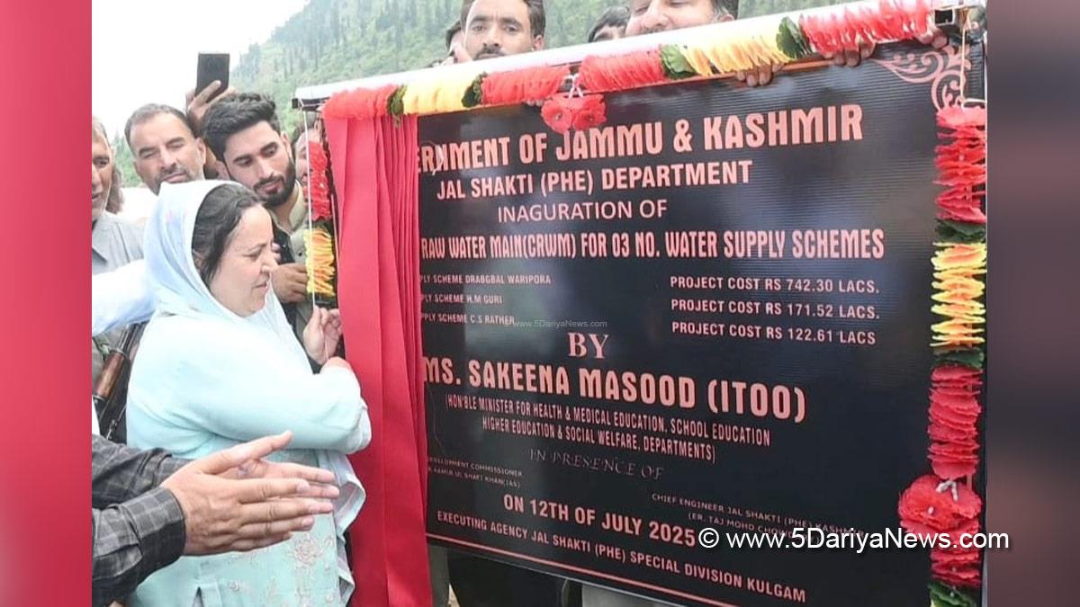 Sakeena Masood, Sakeena Itoo, Jammu and Kashmir National Conference, National Conference, Kashmir, Jammu And Kashmir, Jammu, Common Raw Water Main, CRWM