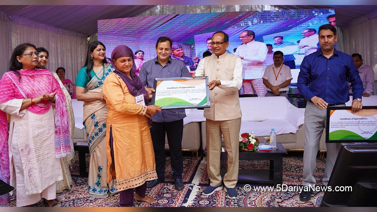 Shivraj Singh Chouhan, Shivraj Chauhan, BJP, Bharatiya Janata Party, Javid Ahmad Dar, Javid Dar, Jammu and Kashmir National Conference, National Conference, Srinagar, Kashmir, Jammu And Kashmir, Lakhpati Didi Sammelan