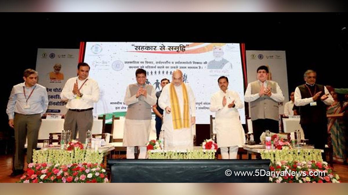 Amit Shah, Union Home Minister, BJP, Bharatiya Janata Party, Minister of Cooperation, Piyush Goyal