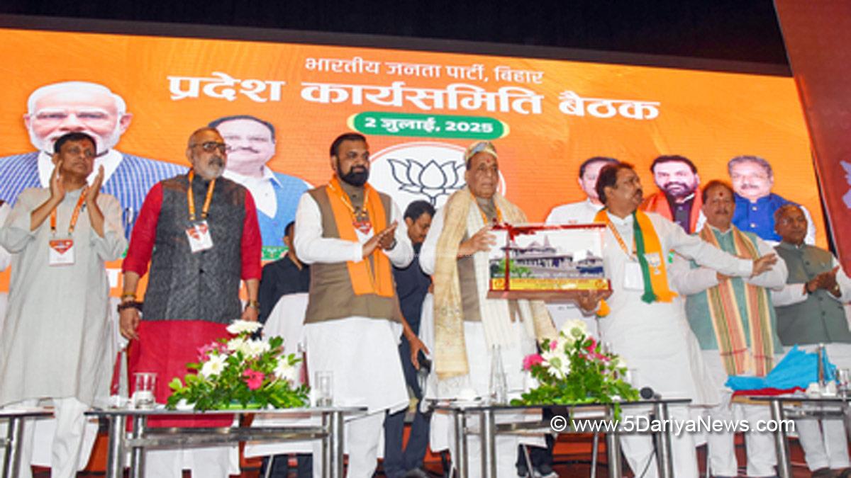 Rajnath Singh, Union Defence Minister, Defence Minister of India, BJP, Bharatiya Janata Party, Giriraj Singh, Patna, Bihar