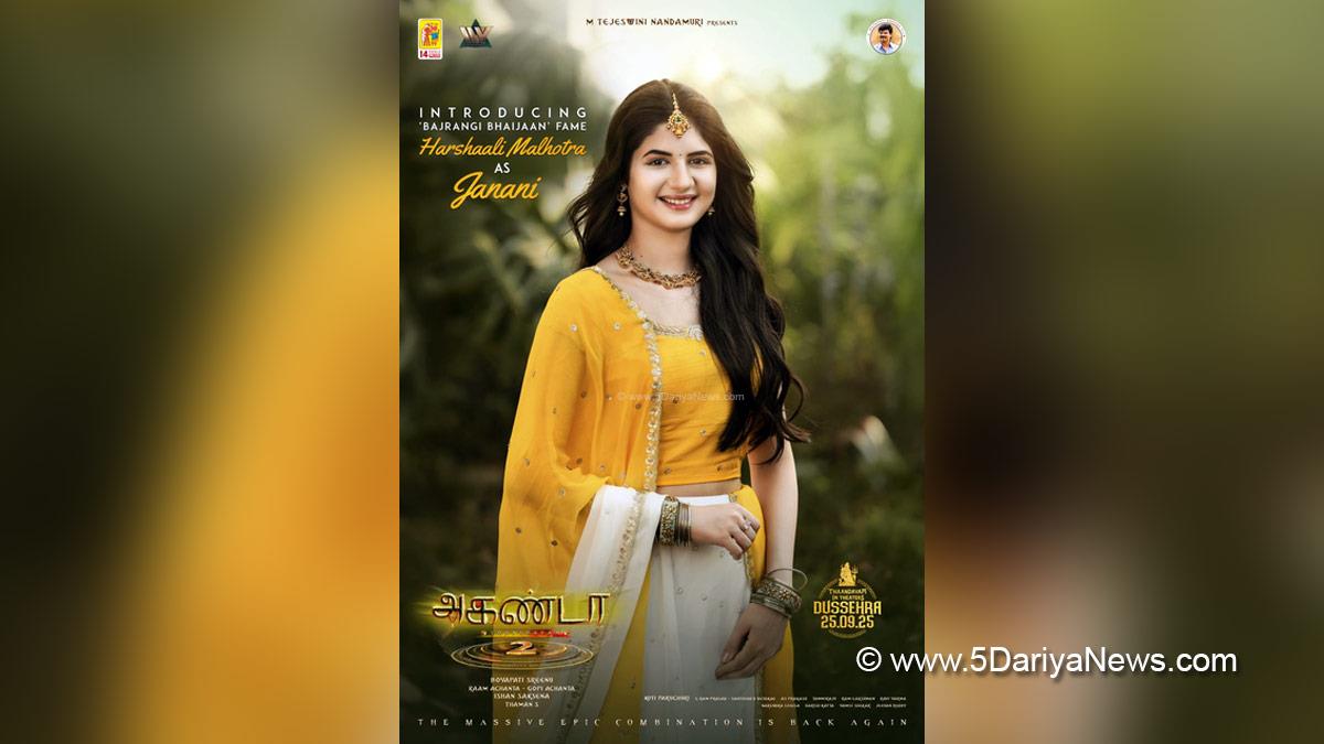 Tollywood, Entertainment, Actor, Actress, Cinema, Movie, Telugu Films, Harshaali Malhotra, Balakrishna