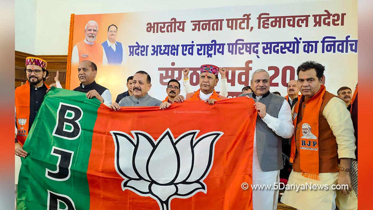 Dr Jitendra Singh, Jai Ram Thakur, Himachal Pradesh, Himachal, Bharatiya Janata Party, BJP, BJP Himachal, Shimla, BJP Himachal Pradesh, Anurag Thakur, Rajeev Bindal, Dr Rajeev Bindal