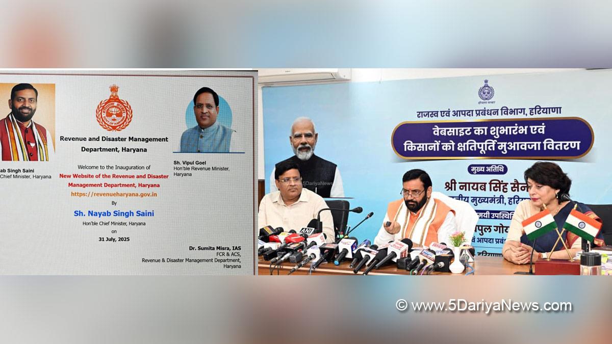 Nayab Singh Saini, Haryana, Bharatiya Janata Party, BJP, Haryana Chief Minister, Chief Minister of Haryana, BJP Haryana, Dr Sumita Misra, Vipul Goel
