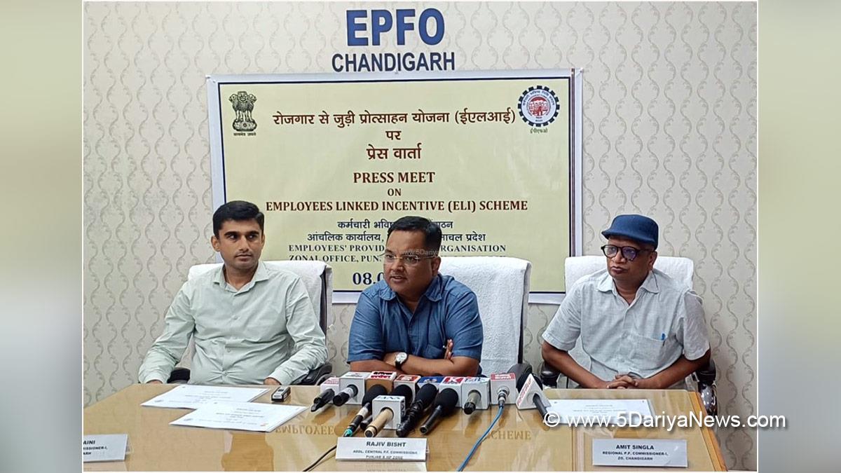EPFO Chandigarh
