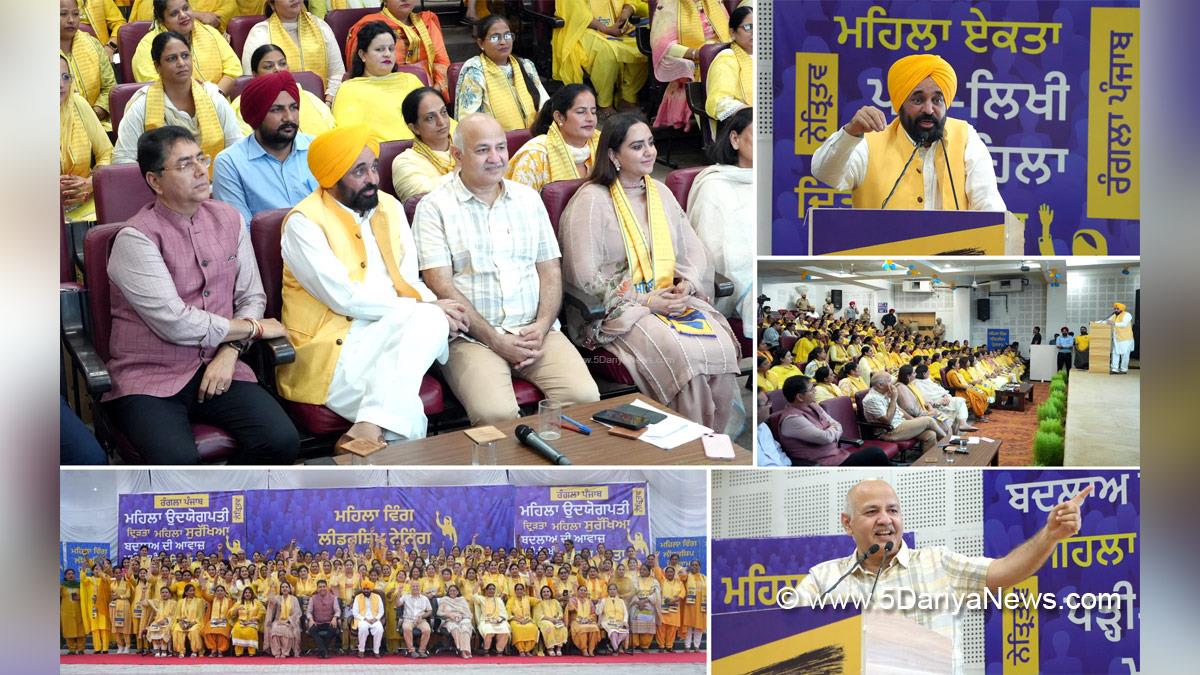 Bhagwant Mann, Bhagwant Singh Mann, AAP, Aam Aadmi Party, Aam Aadmi Party Punjab, AAP Punjab, Government of Punjab, Punjab Government, Punjab, Chief Minister Of Punjab, Aman Arora, Amandeep Kaur Arora, Manish Sisodia, Raj Lali Gill, Arvind Kejriwal