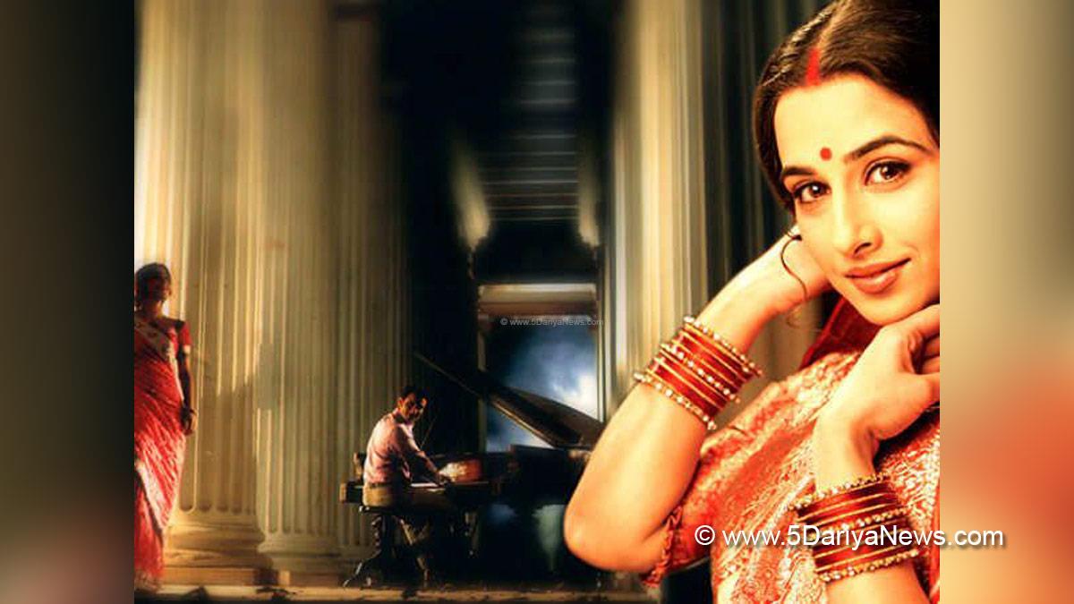 Vidya Balan, Bollywood, Entertainment, Mumbai, Actress, Cinema, Hindi Films, Movie, Mumbai News, Heroine