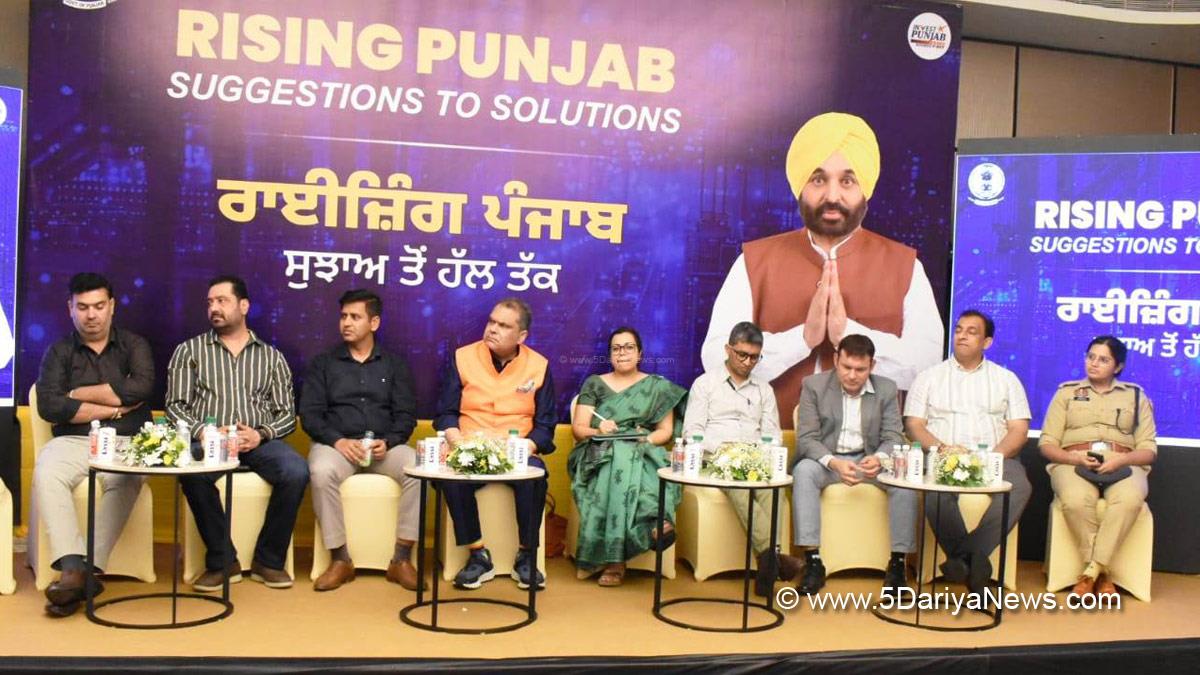 Sanjeev Arora, AAP, Aam Aadmi Party, Aam Aadmi Party Punjab, AAP Punjab, Himanshu Aggarwal, Dr Himanshu Aggarwal, DC Jalandhar, Jalandhar, Deputy Commissioner Jalandhar
