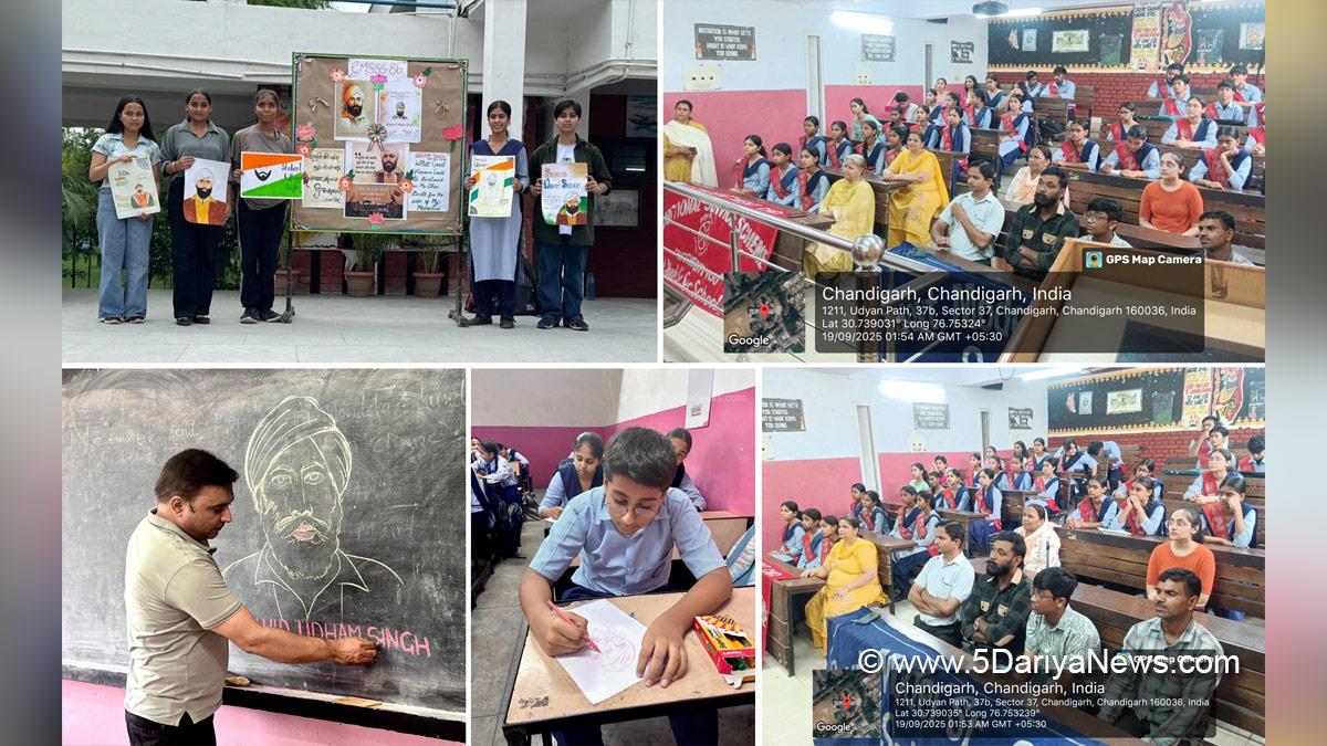 Department of School Education, Department of School Education Chandigarh, UT Chandigarh, Chandigarh