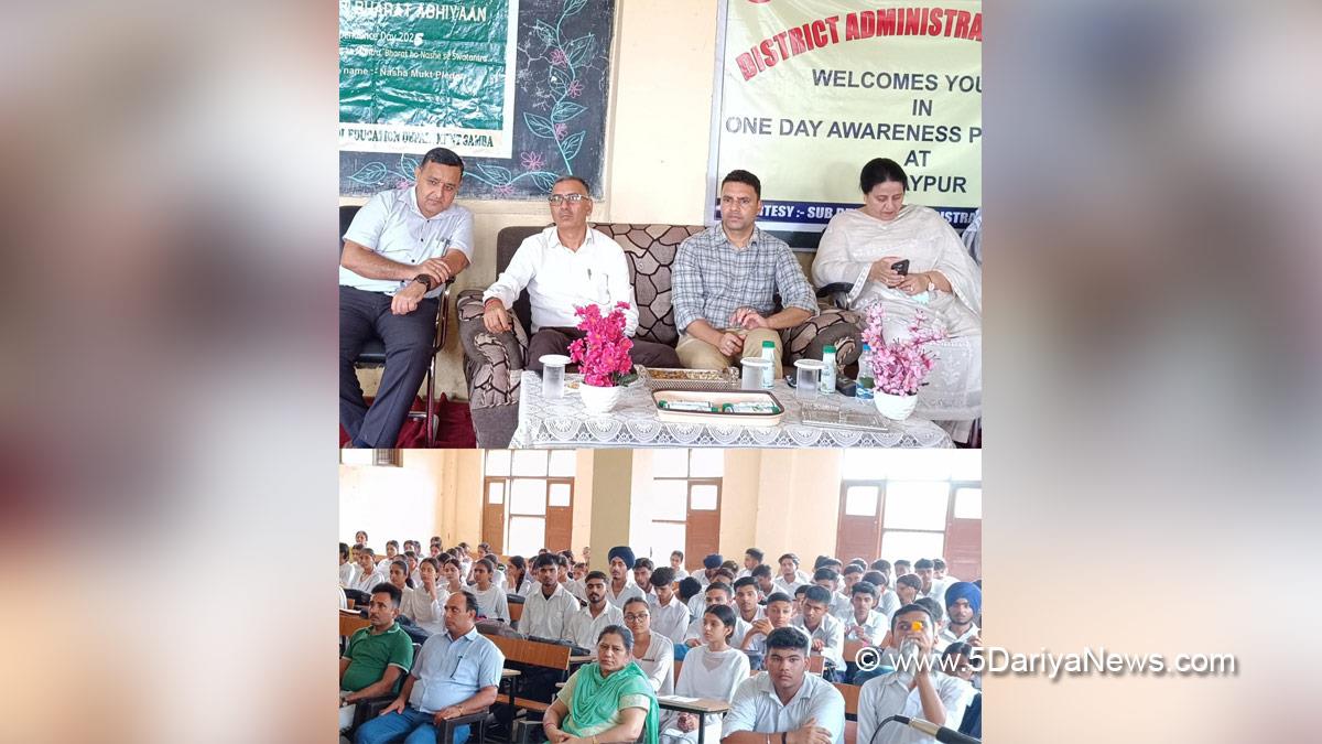 Rajesh Sharma, Rajesh Kumar Sharma, Samba, Deputy Commissioner Samba, Kashmir, Jammu And Kashmir, Jammu, District Administration Samba, Government Higher Secondary School Vijaypur, GHSS Vijaypur, Nasha Mukt Bharat Abhiyan