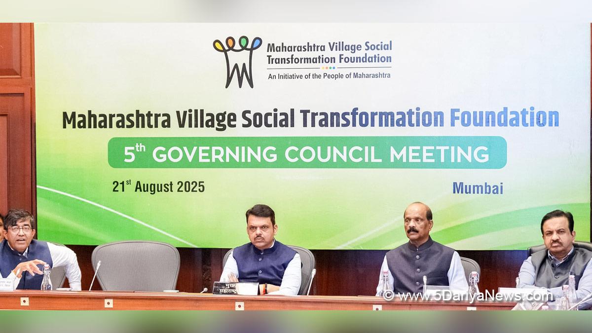 Devendra Fadnavis, BJP, Bharatiya Janata Party, Maharashtra, Chief Minister of Maharashtra