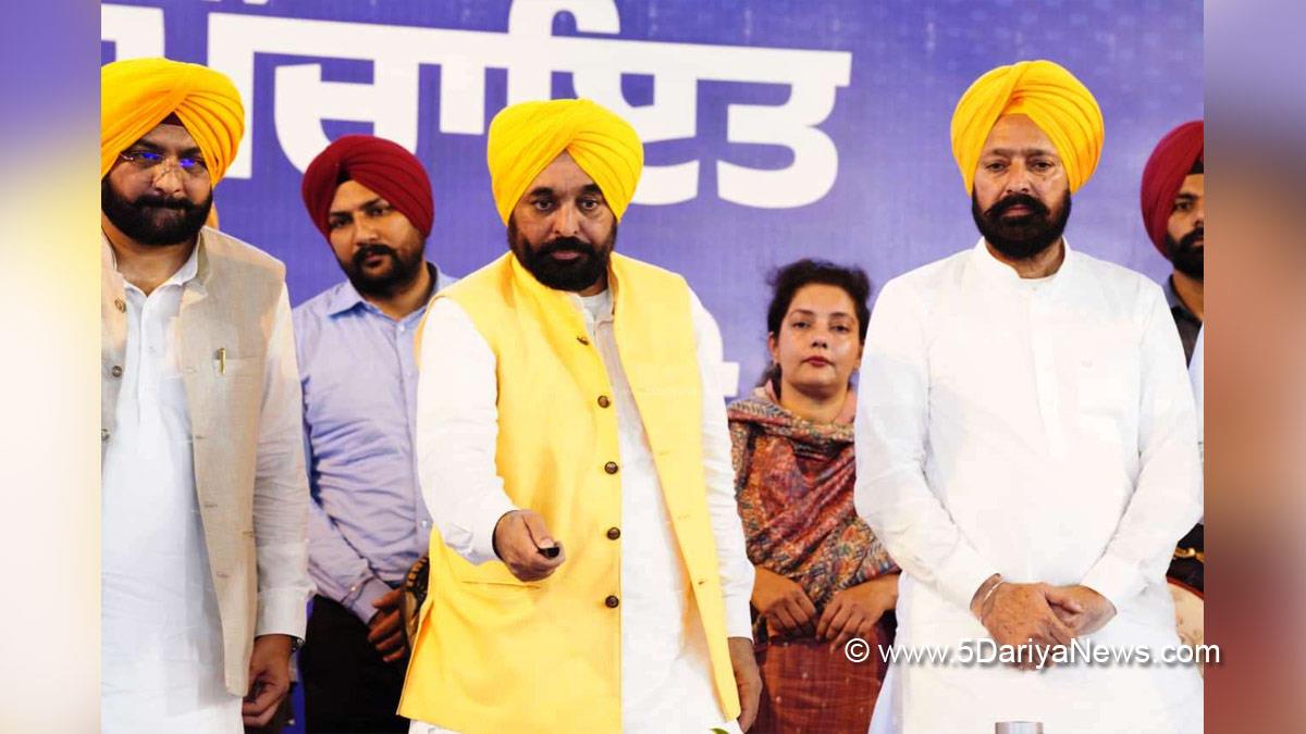 Bhagwant Mann, Bhagwant Singh Mann, AAP, Aam Aadmi Party, Aam Aadmi Party Punjab, AAP Punjab, Government of Punjab, Punjab Government, Punjab, Chief Minister Of Punjab, Tarunpreet Singh Sond, Lakhbir Singh Rai, Dr Sona Thind, DC Fatehgarh Sahib, Fatehgarh Sahib, Deputy Commissioner Fatehgarh Sahib 