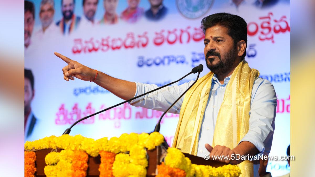 A Revanth Reddy, Anumula Revanth Reddy, Revanth Reddy, Telangana, Chief Minister of Telangana, Indian National Congress, Congress, All India Congress Committee
