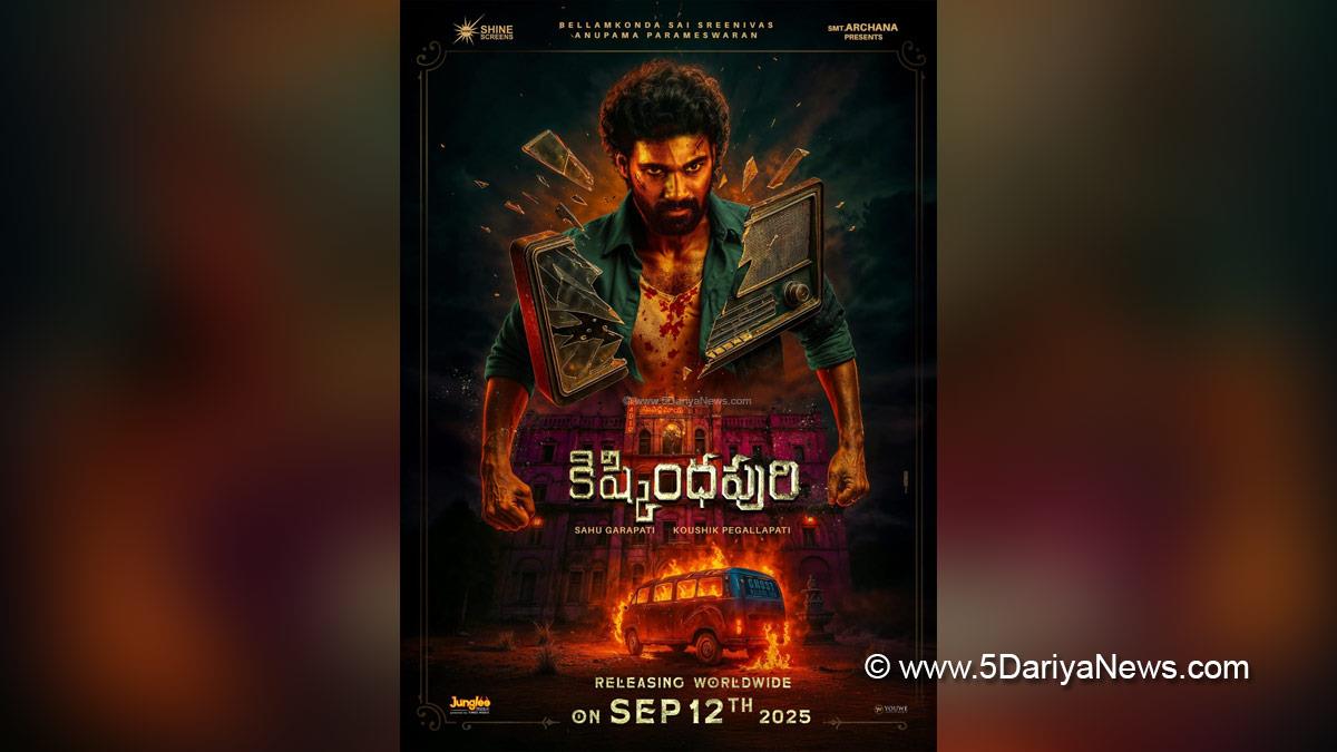 Tollywood, Entertainment, Actor, Actress, Cinema, Movie, Telugu Films, Bellamkonda Sai Sreenivas, Anupama Parameswaran, Kishkindhapuri