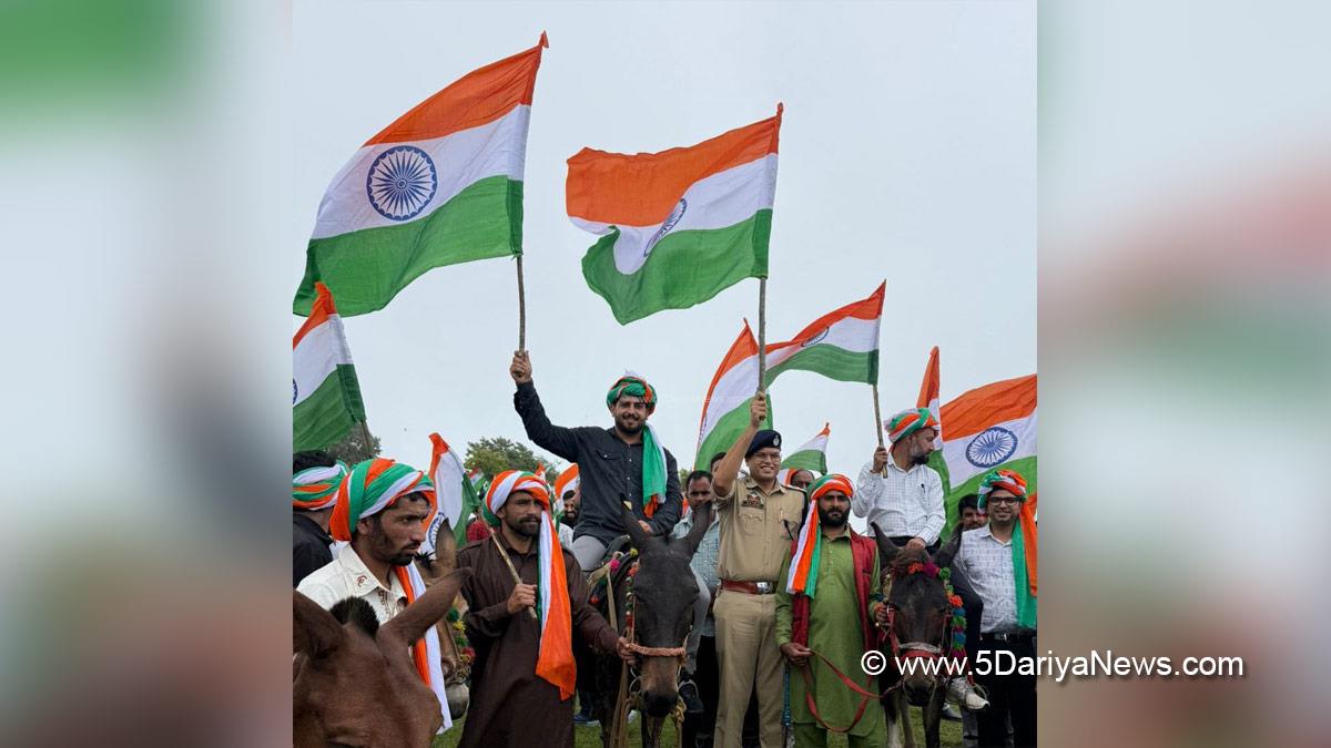Abhishek Sharma, Rajouri, DDC Rajouri, District Development Commissioner Rajouri, Kashmir, Jammu And Kashmir, Jammu, District Administration Rajouri, Har Ghar Tiranga
