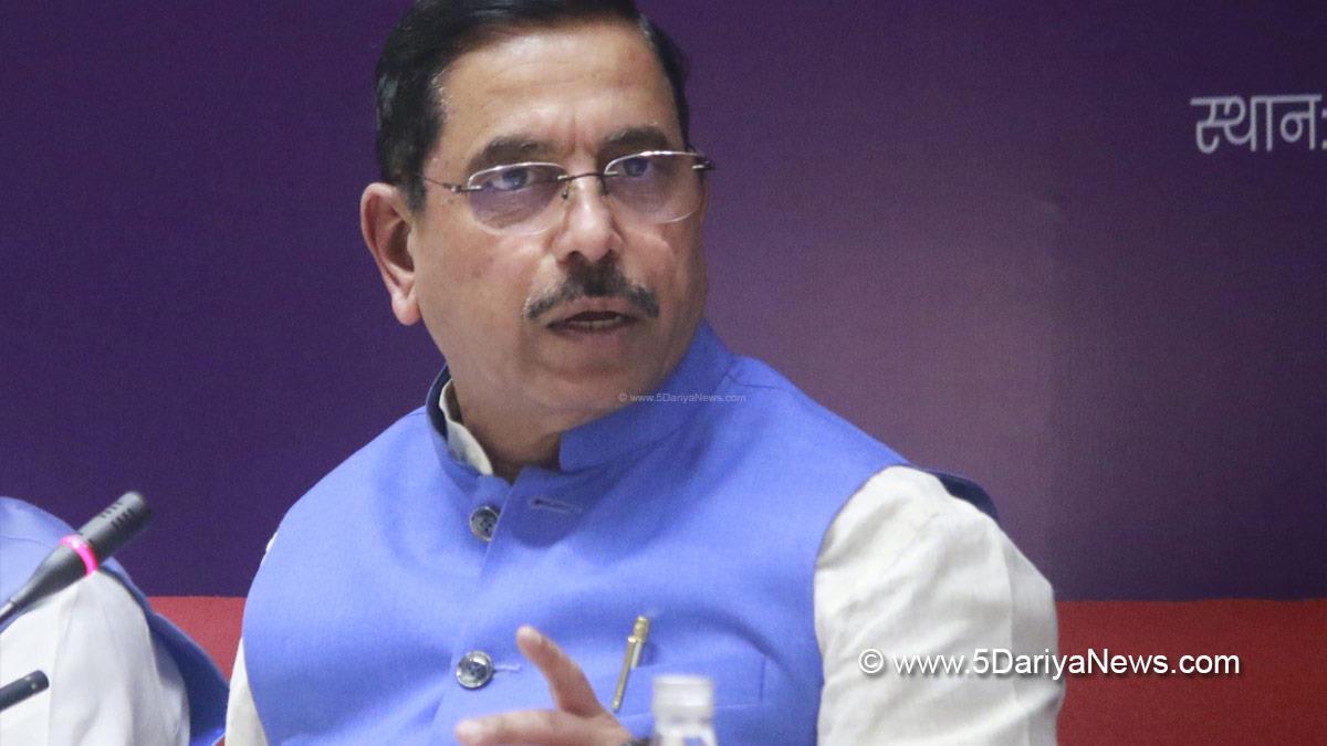 Pralhad Joshi, BJP, Bharatiya Janata Party